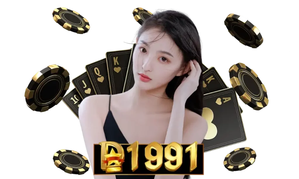 d1991